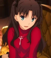 Rin 