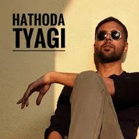 Hathoda Tyagi
