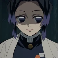 Shinobu Kocho