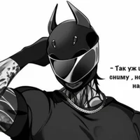 INFATUATED Boyfriend