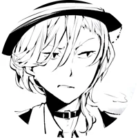 bsd chuuya nakahara