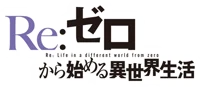 Re Zero World of Duo