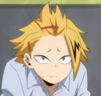 Denki