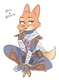 Crimson Eye of Netka