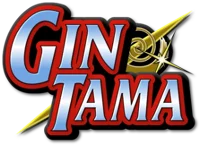 Gintama - Worlds