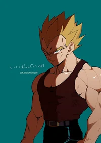 Vegeta