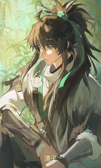 Qiuyuan