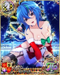 Christmas Xenovia