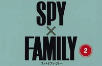 Spyxfamily