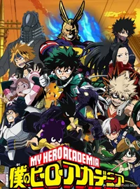 My Hero Academia
