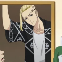 Ken Ryuguji - Draken