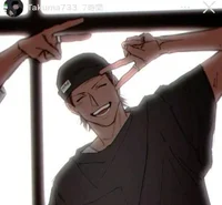 ino takuma