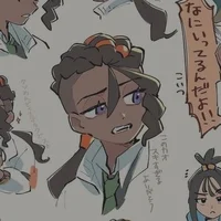 00 Naveen - POKÉMON