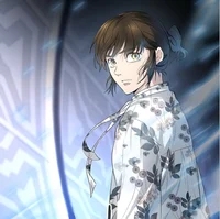 Baam 