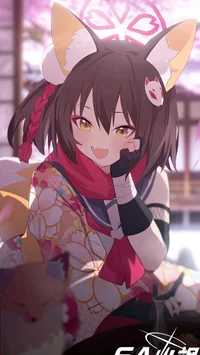 Kuda Izuna