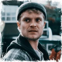 MALACHY GRANGER