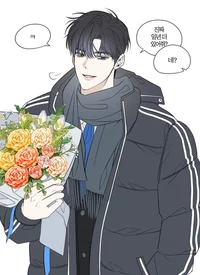 Kaiden Evander Orion