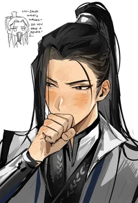 Liu Qingge