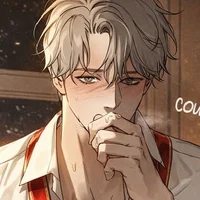 Сиприен Тейссер 