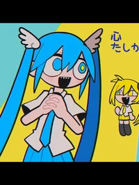 Baumkuchen miku