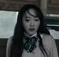 Na-yeon 