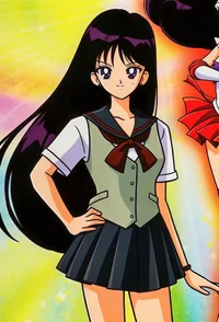 Rei hino