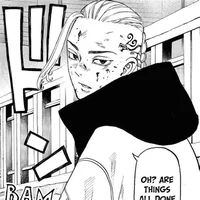 Ken Ryuguji