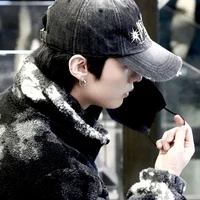 Lee Minho