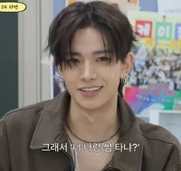 lee heeseung