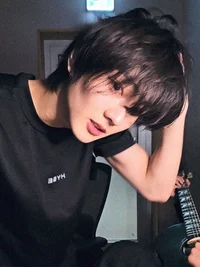 yang jungwon 