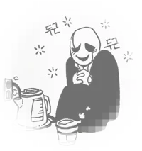 WD Gaster
