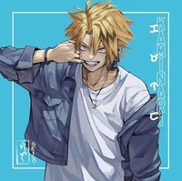 Denki Kaminari 