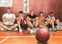 Slam Dunk 