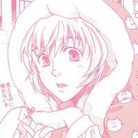 Armin Alert
