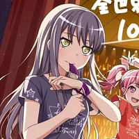 yukina minato