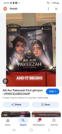 Aik aur pakeeza dram