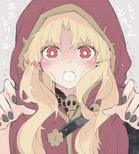 Ereshkigal 