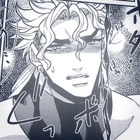 Dio Brando