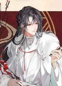 Li Min