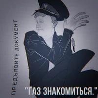 Даня Кашин