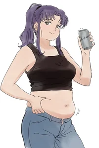 Misato Katsuragi