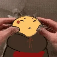 Nene