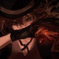 Chuya Nakahara