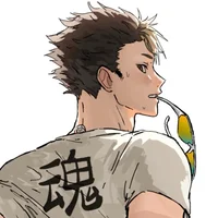 Nishinoya Yuu