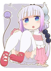 Kanna Kamui