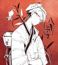 Kunikida Doppo