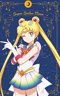 Super Sailor Moon