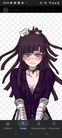 Mikan Tsumiki