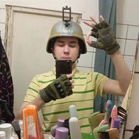 Тимоша Одинцова