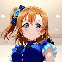 Honoka shopping date